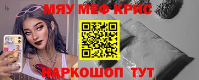 наркотики Бузулук