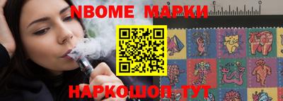 наркотики Бузулук
