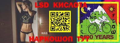 наркотики Бузулук