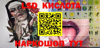 mdpv Бугуруслан