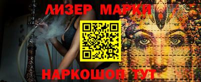 mdpv Бугуруслан