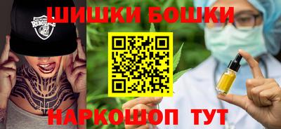 mdpv Бугуруслан