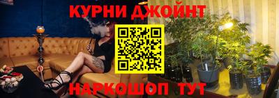 mdpv Бугуруслан