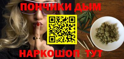 mdpv Бугуруслан