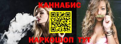 наркотики Бузулук