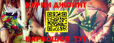 mdpv Бугуруслан