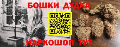 mdpv Бугуруслан