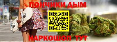 наркотики Бузулук