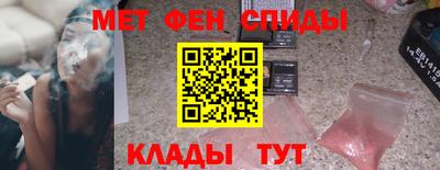 наркотики Бузулук
