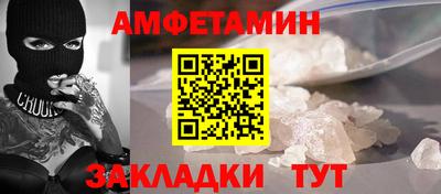 наркотики Бузулук