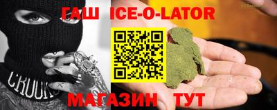 наркотики Бузулук