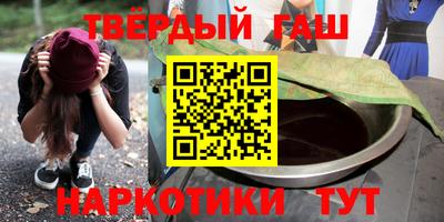 mdpv Бугуруслан