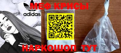 mdpv Бугуруслан